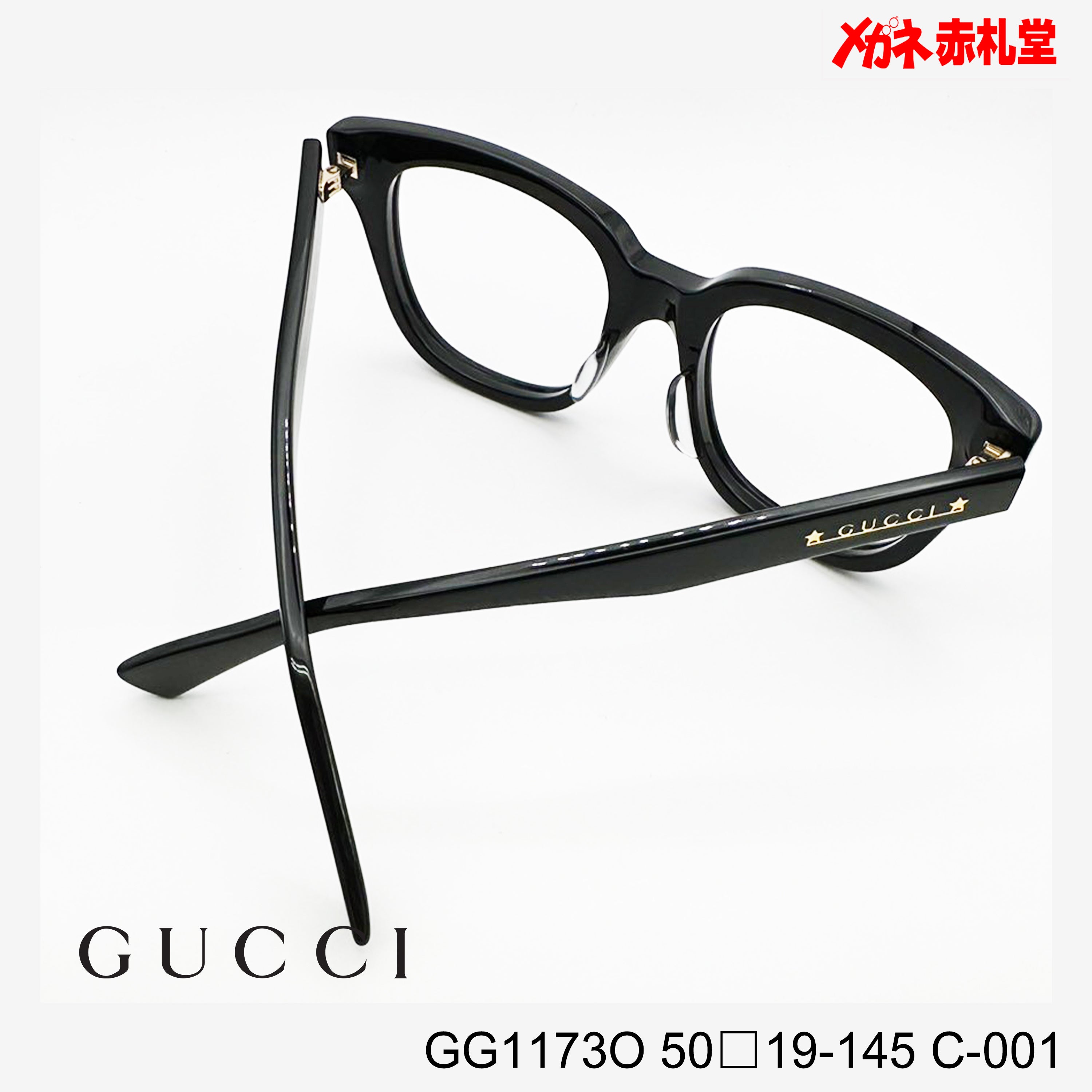 GUCCI グッチ レンズ付29800円 GG1173O 50□19-145 C-001 – メガネ赤札堂 ONLINESHOP