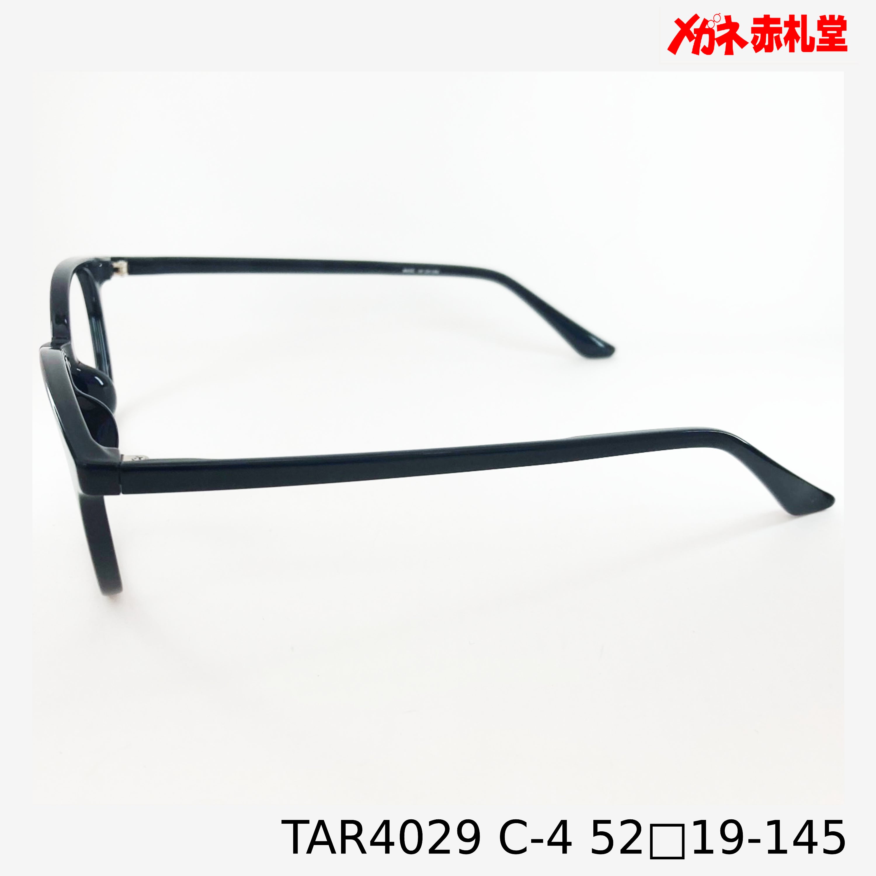 レンズ付3800円 TAR4029 52□19-145 C-4 – メガネ赤札堂 ONLINESHOP