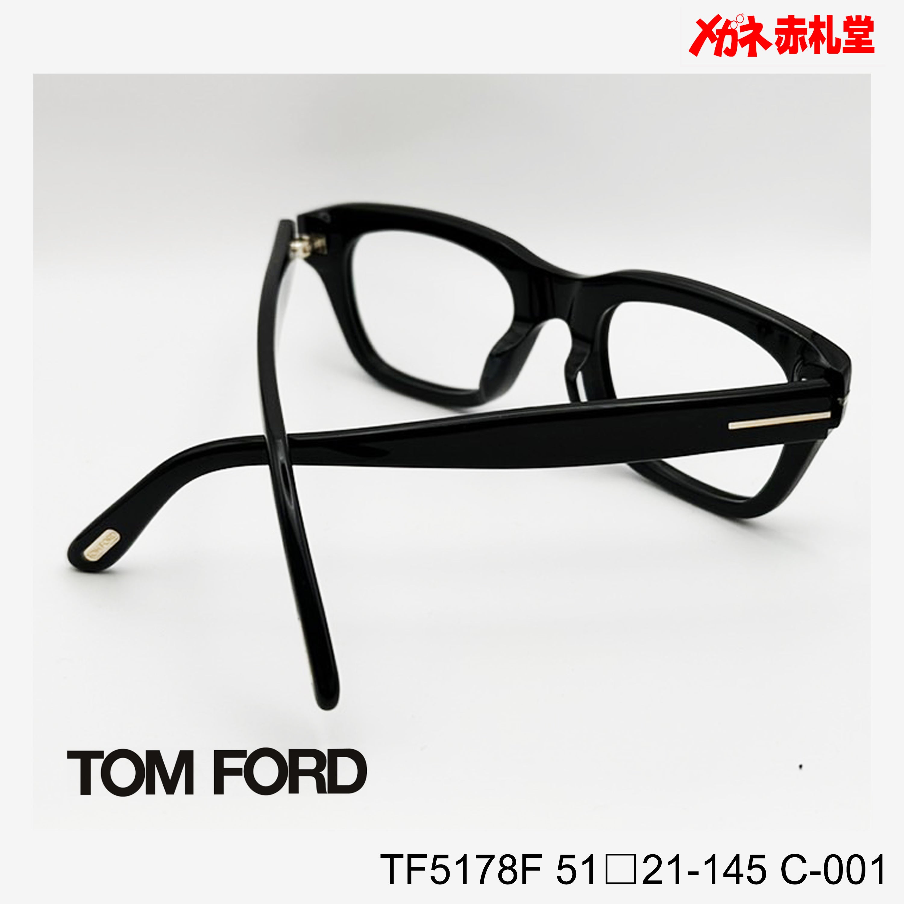 TOMFOTOM FORD トムフォード　TF5178-F 001 51□21 145