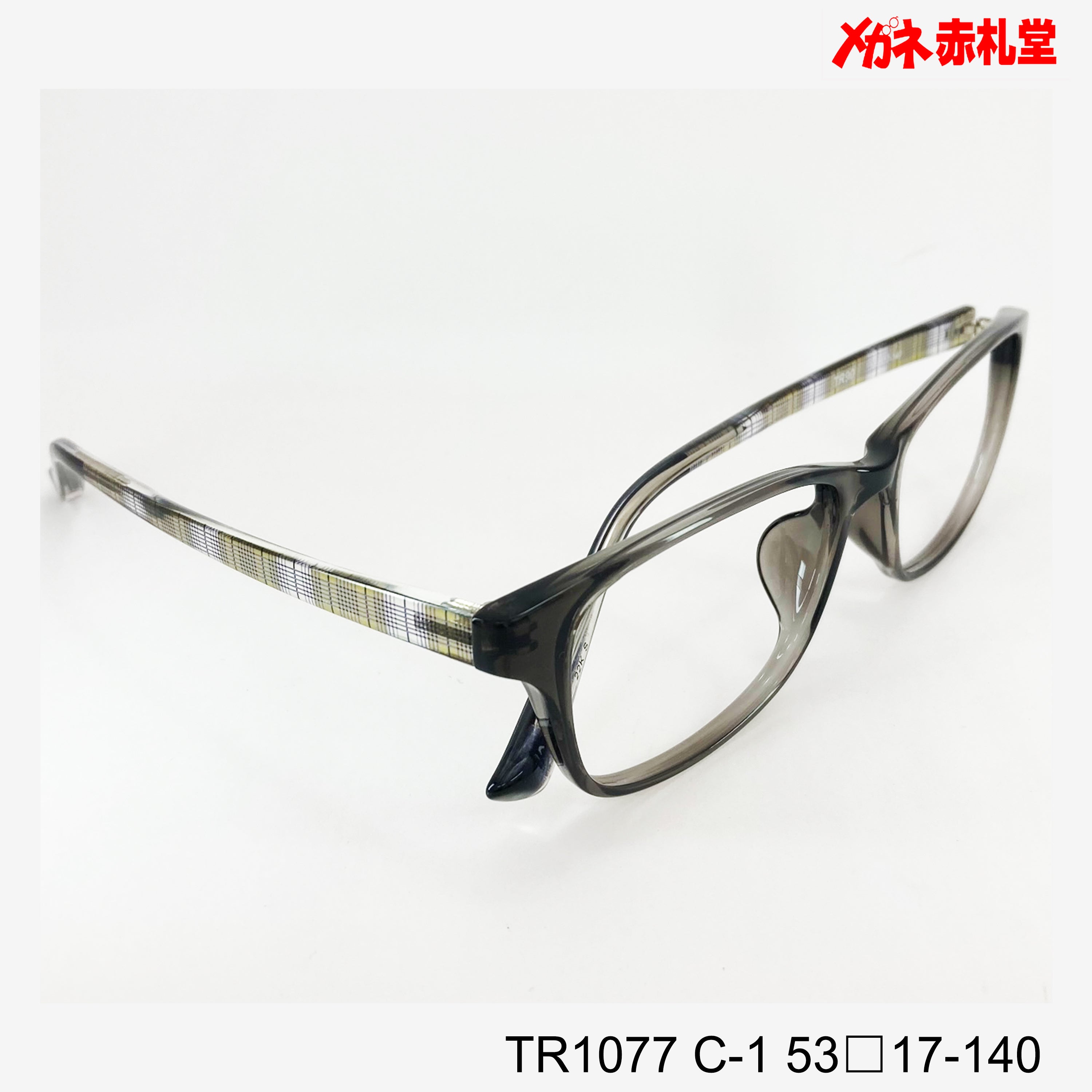 レンズ付4800円 TR1077　53□17-140　C-1