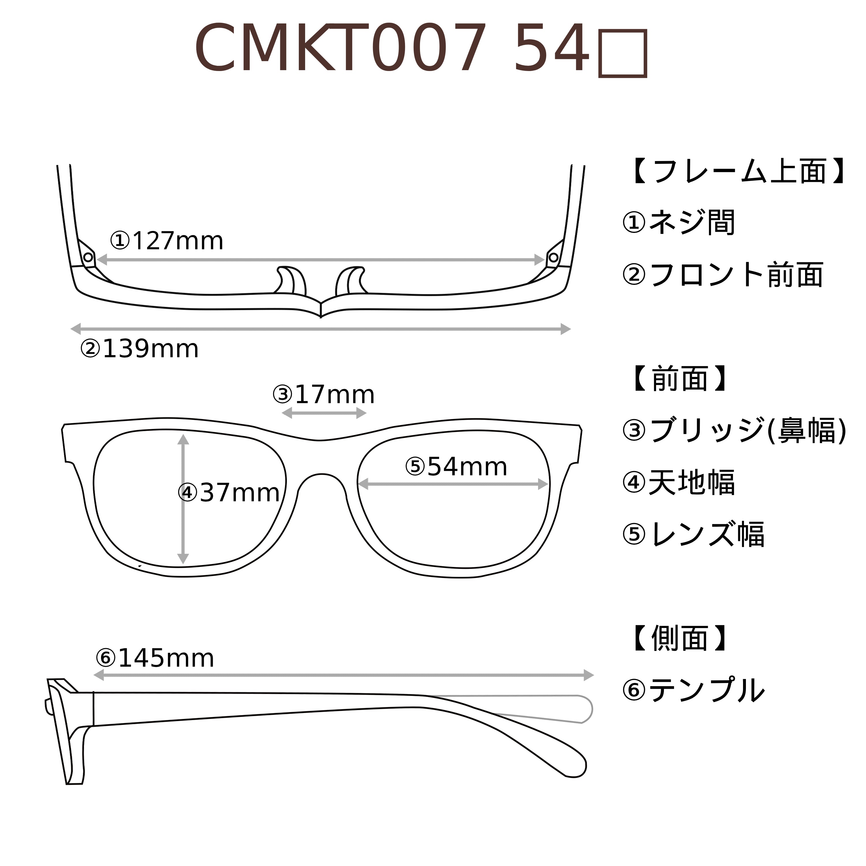 レンズ付3800円 CMKT007 54□17-145 C-2 – メガネ赤札堂 ONLINESHOP