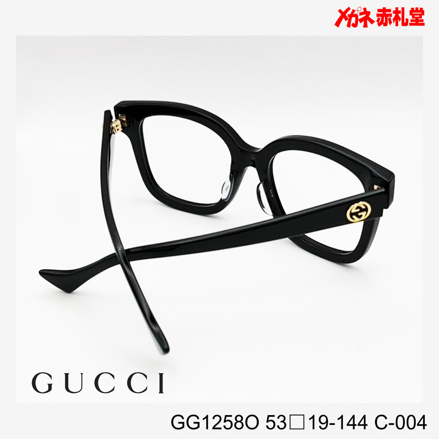 GUCCI グッチ　レンズ付35800円　GG1258O　53□19-144　C-004