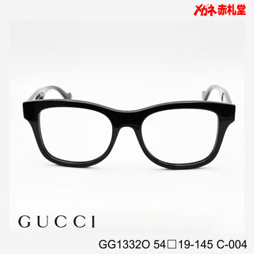 GUCCI グッチ　レンズ付35800円　GG1332O　54□19-145　C-004