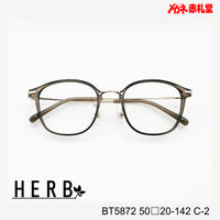 HERB ハーブ　レンズ付10000円　BT5872 50□20-142 C-2