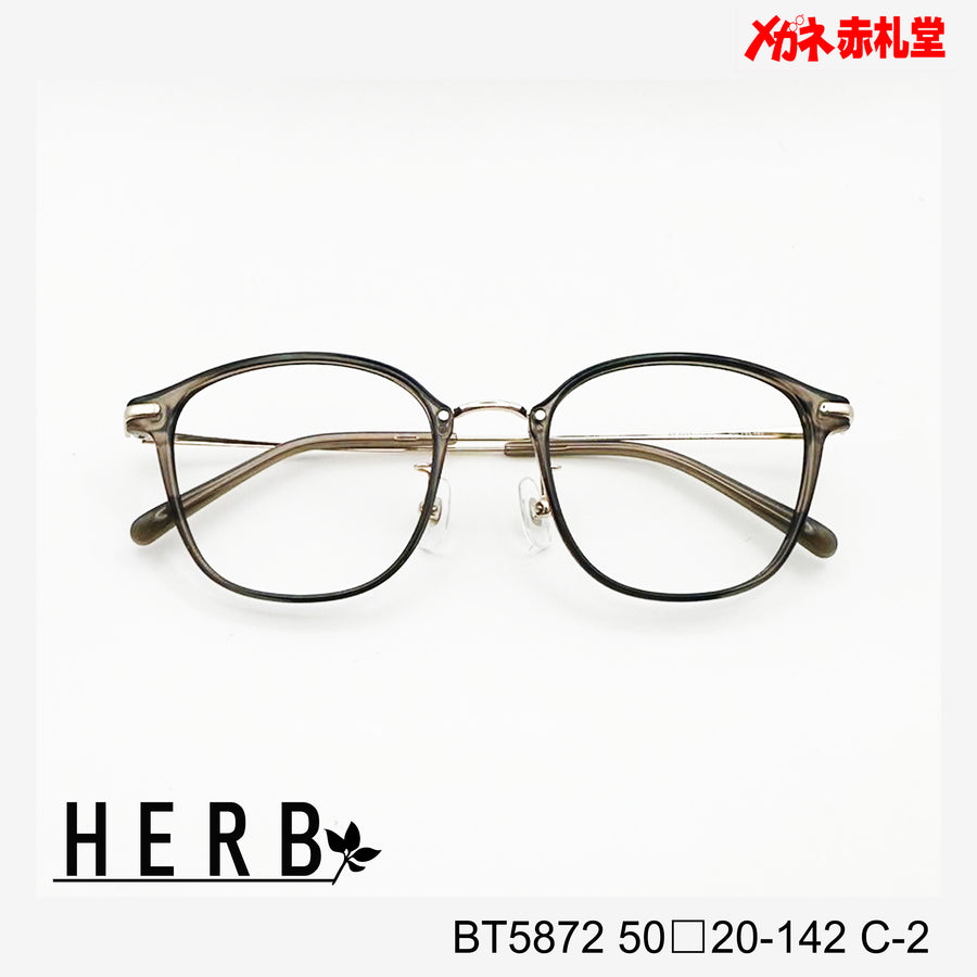 HERB ハーブ　レンズ付10000円　BT5872 50□20-142 C-2