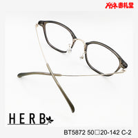 HERB ハーブ　レンズ付10000円　BT5872 50□20-142 C-2