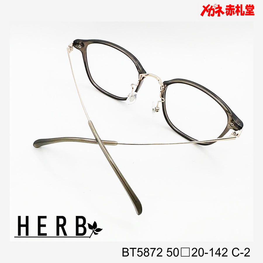 HERB ハーブ　レンズ付10000円　BT5872 50□20-142 C-2