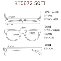 HERB ハーブ　レンズ付10000円　BT5872 50□20-142 C-2