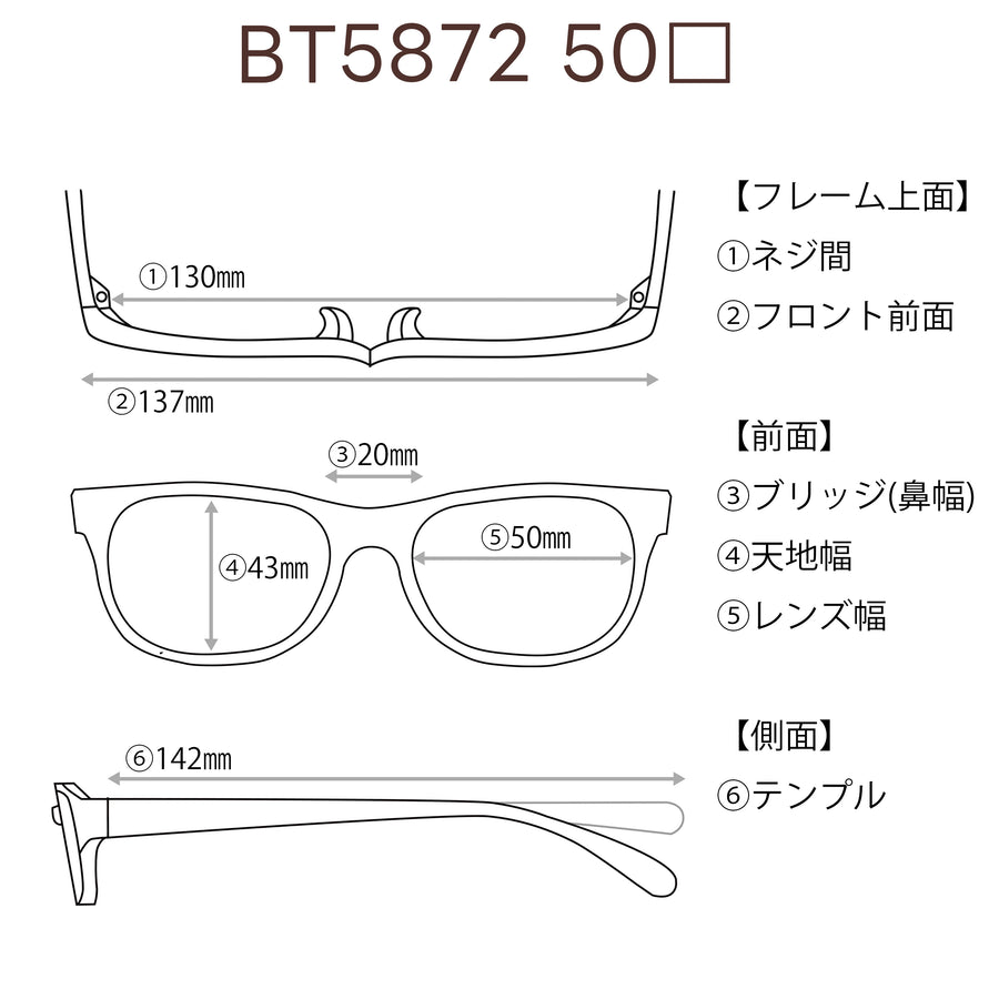 HERB ハーブ　レンズ付10000円　BT5872 50□20-142 C-2