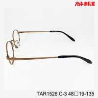 レンズ付3800円　TAR1526　48□19-135　C-3