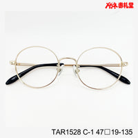 レンズ付3800円　TAR1528　47□19-135　C-1