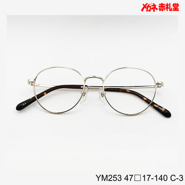 レンズ付5800円　YM253　47□17-140　C-3