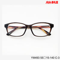 レンズ付5800円　YS493　55□15-140　C-3