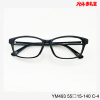 レンズ付5800円　YS493　55□15-140　C-4